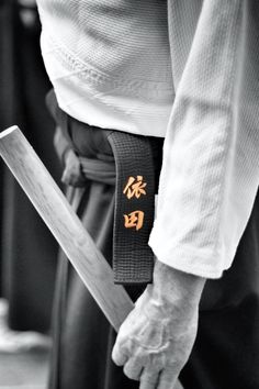 blach belt